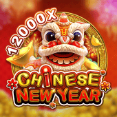 Chinese New Year Game Thumbnail